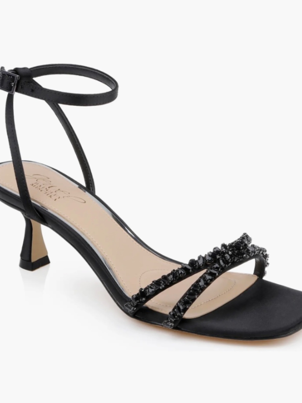 Jewel Badgley Mischka Black Braided-Strap Square-Toe Ankle-Strap Sandals